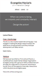 Mobile Screenshot of evangeloshaviaris.com